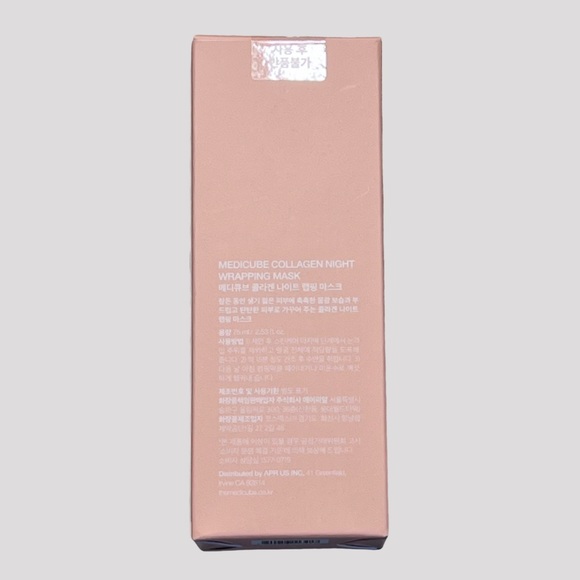 Viral Medicube Collagen Night Wrapping Mask - Picture 4 of 8
